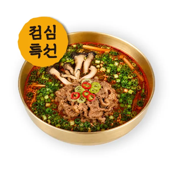 우이락 서강대점 사진 5