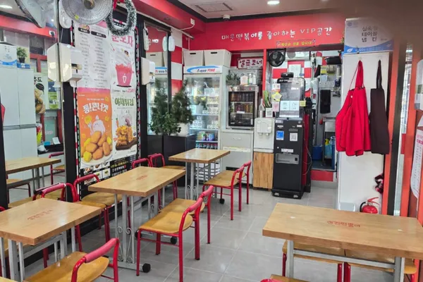 신전떡볶이 수원매탄점