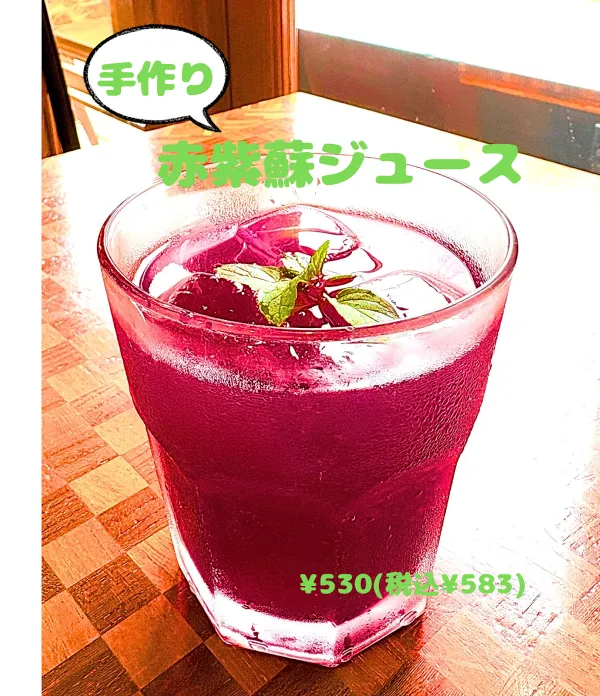 Watanabe Bakery 사진 3
