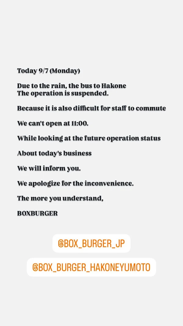 BOX BURGER 箱根湯本店 사진 4
