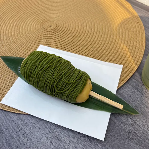 京都 金ノ華 嵯峨嵐山店 사진 4