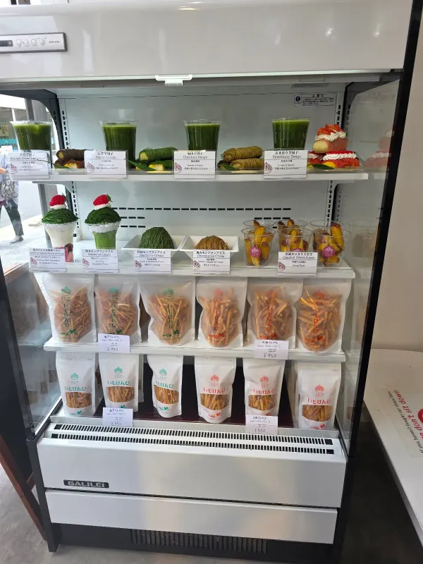 京都 金ノ華 嵯峨嵐山店 사진 5