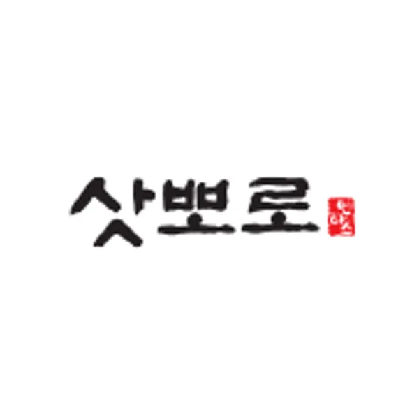삿뽀로 부평점