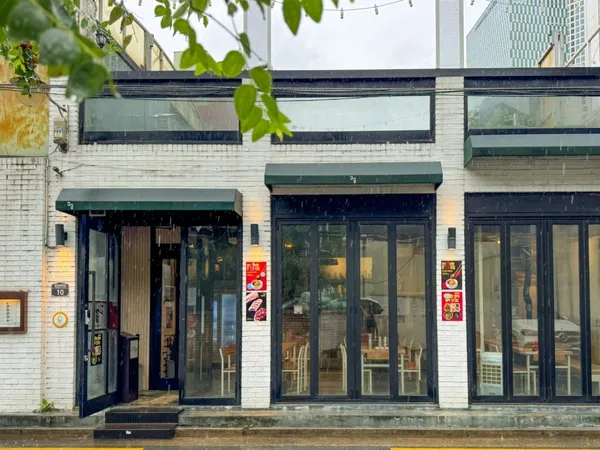 고공 성수본점