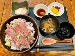 箱根・宮ノ下 食呑楽処 いろり家