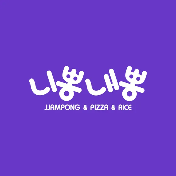 니뽕내뽕 홍대점