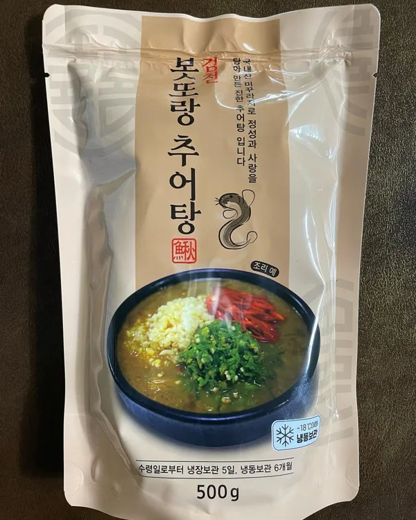 봇또랑추어탕