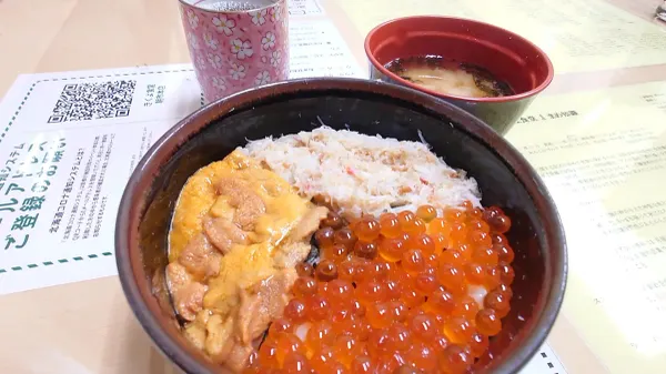 키쿠요식당 아사이치 지점 사진 3
