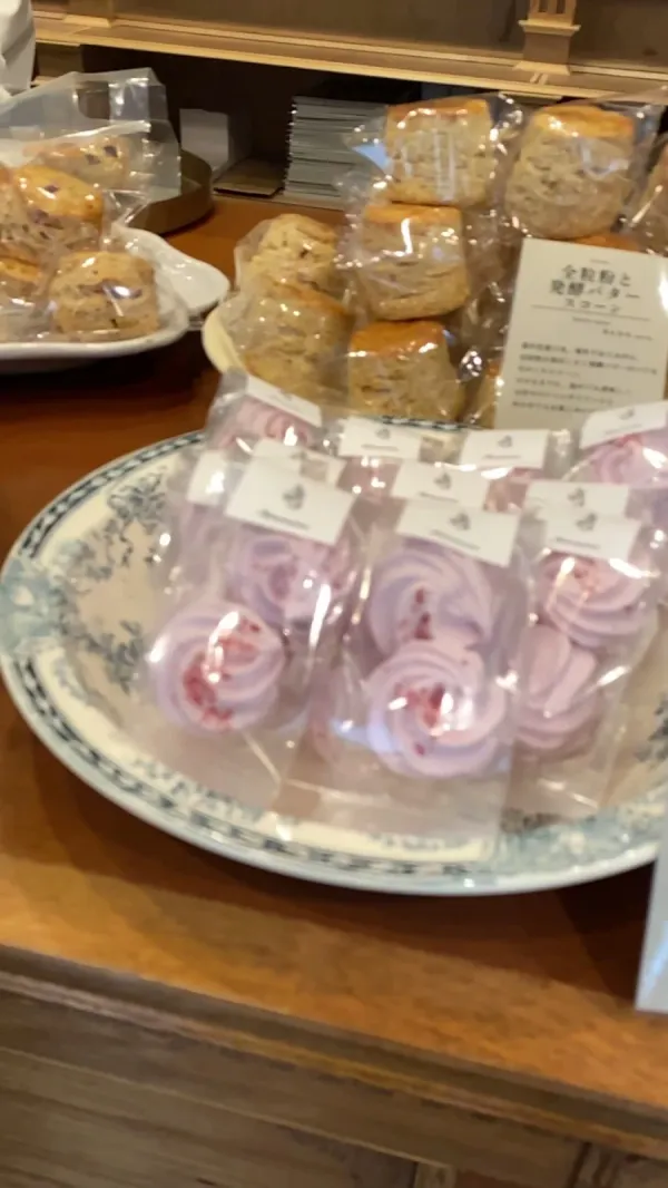 일본 도쿄도 다이토구 구라마에 4 조메−31−11 菓子屋シノノメ 사진 2