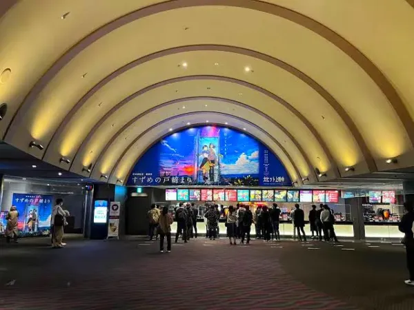 토호 시네마 사진 4