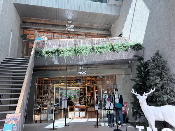 TNOC THE CAFE SAPPORO T4 사진 3