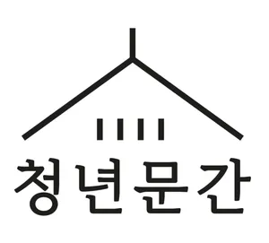 Cheongnyeon Bapsang Mungan Jeongneung