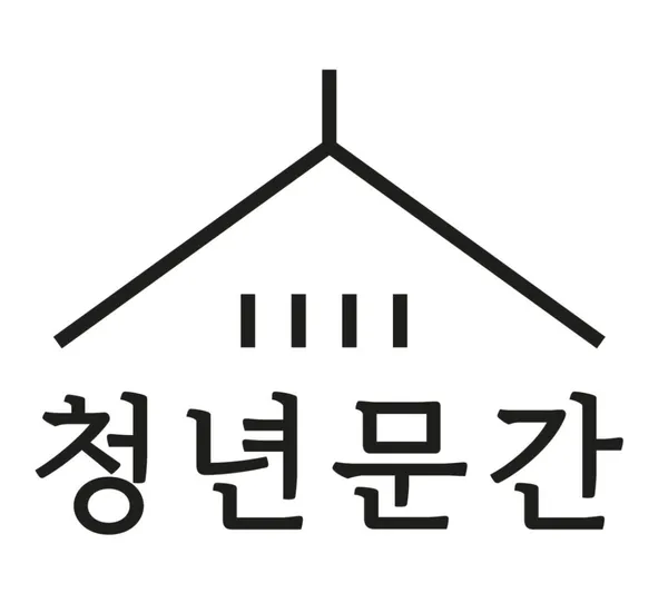 청년밥상문간 정릉점