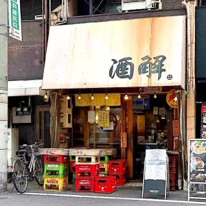3 Chome-22 Tengachaya