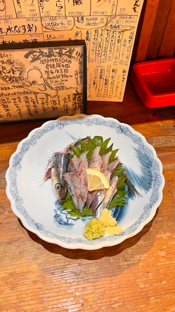 3 Chome-22 Tengachaya 사진 5