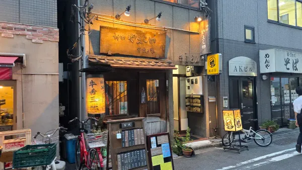 Yamashida 사진 3
