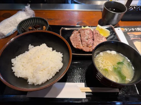 神田やまし田