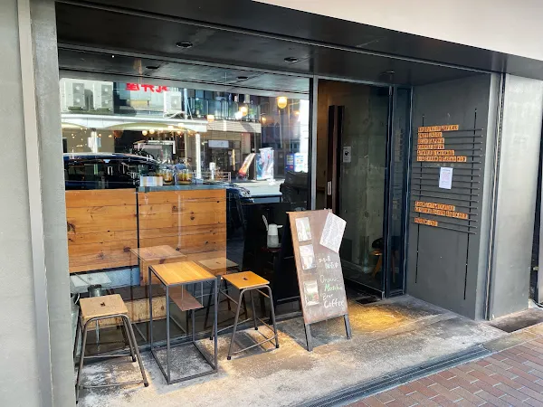 CAFE / Sensing Touch of Earth