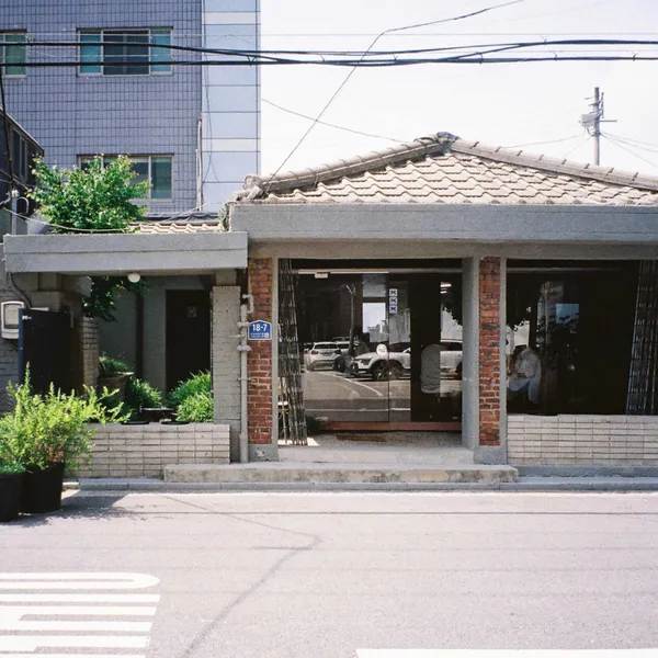 트래버틴 용산