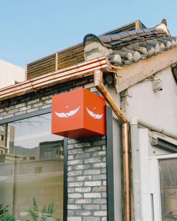 인텔리젠시아 커피 서촌