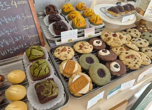 Green Season Cookie & Coffee Vegan Dessert