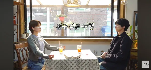 카페담