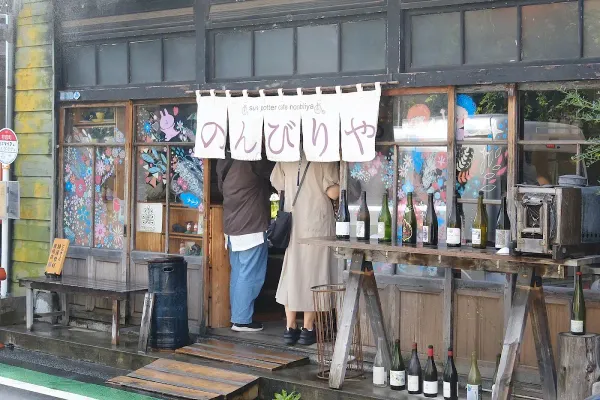 Sampota Cafe Nombiriya 사진 4