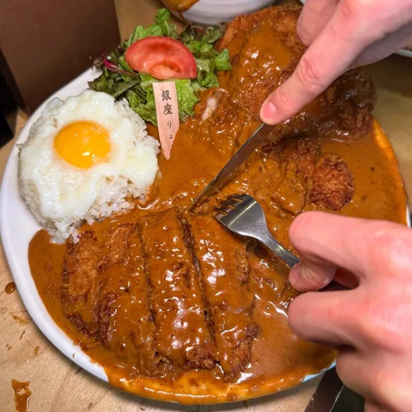 긴자료코 홍대본점