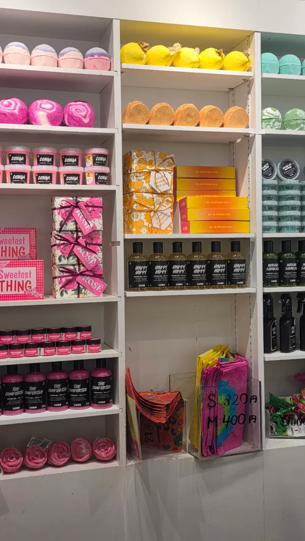 LUSH 사진 4