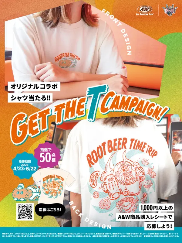 A&W Nago 사진 4