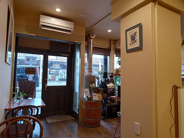 Tsutaya Coffee Tea & Bags 사진 4