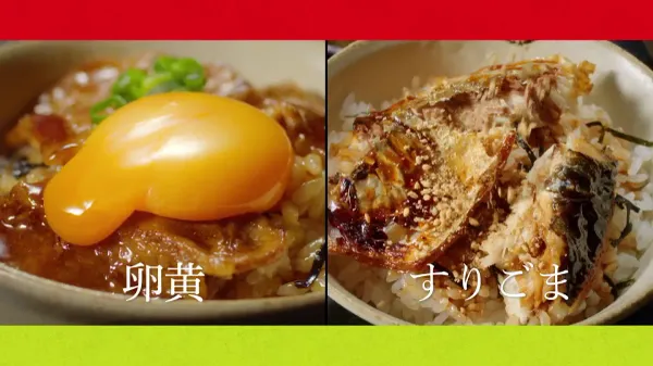 야요이켄 닛폰바시점 사진 3