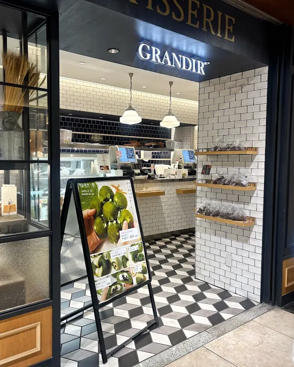 Grandir Oike