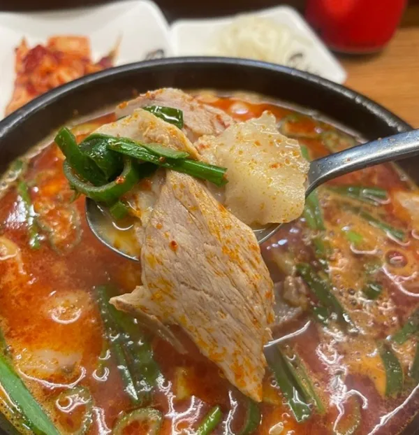 돈수백 홍대직영점