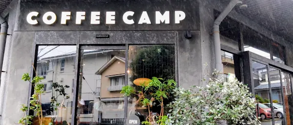 COFFEE CAMP