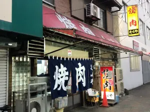 쿠이야