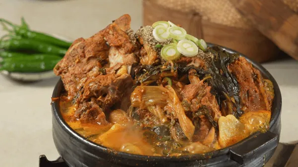 산아래