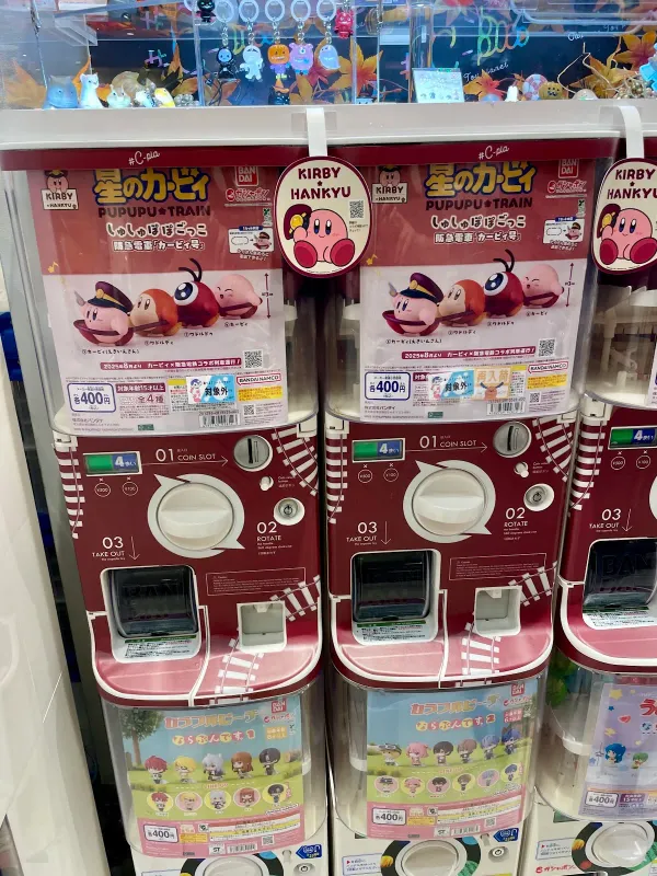 #C-pla 阪急三番街店 사진 5