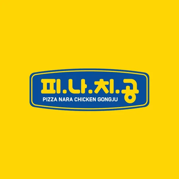 피나치공 수원매탄점