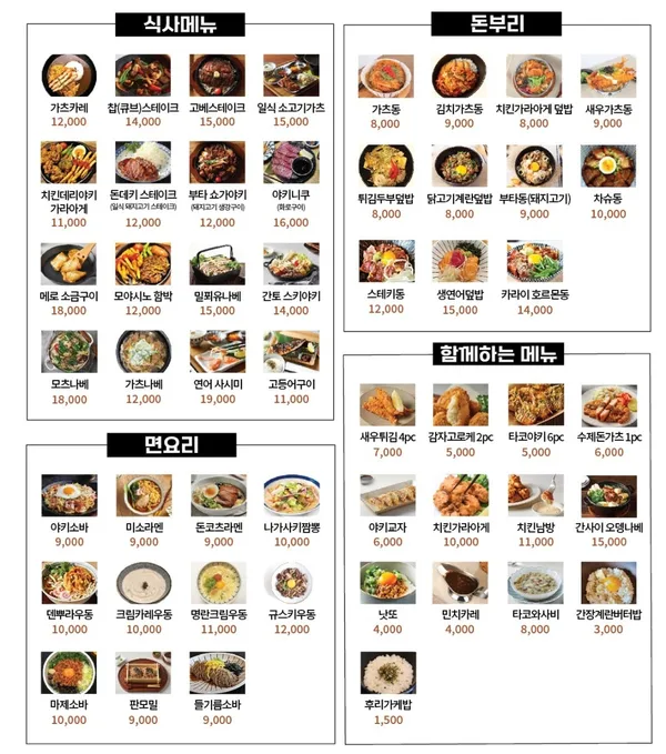 백락정