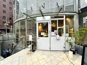 INITIAL Omotesando