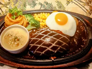 ハンバーグ専門 大賀