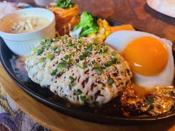 ハンバーグ専門 大賀 사진 4