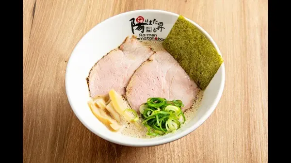 Ramen Hiwamatanoboru 사진 5