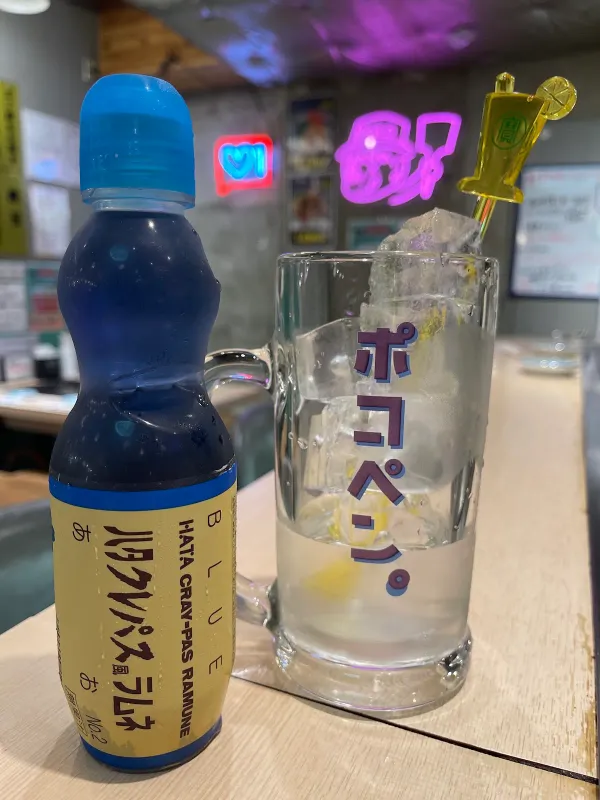 포코펜 사진 3