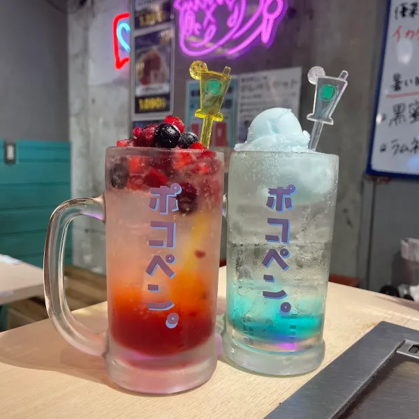 포코펜 사진 4