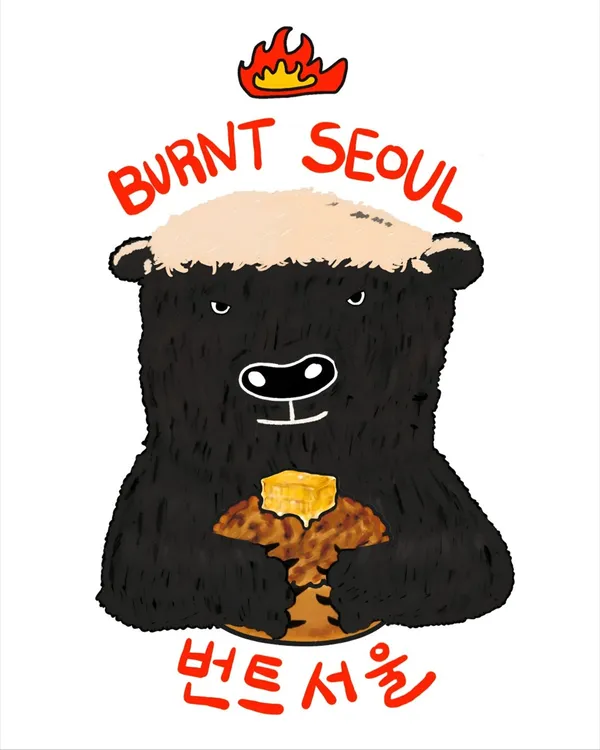 번트서울