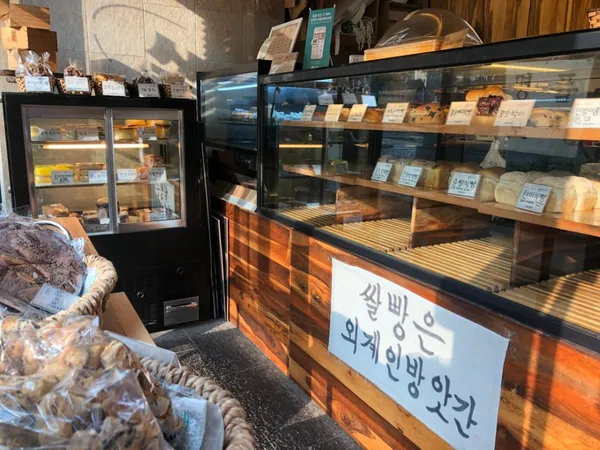 외계인방앗간 원효점