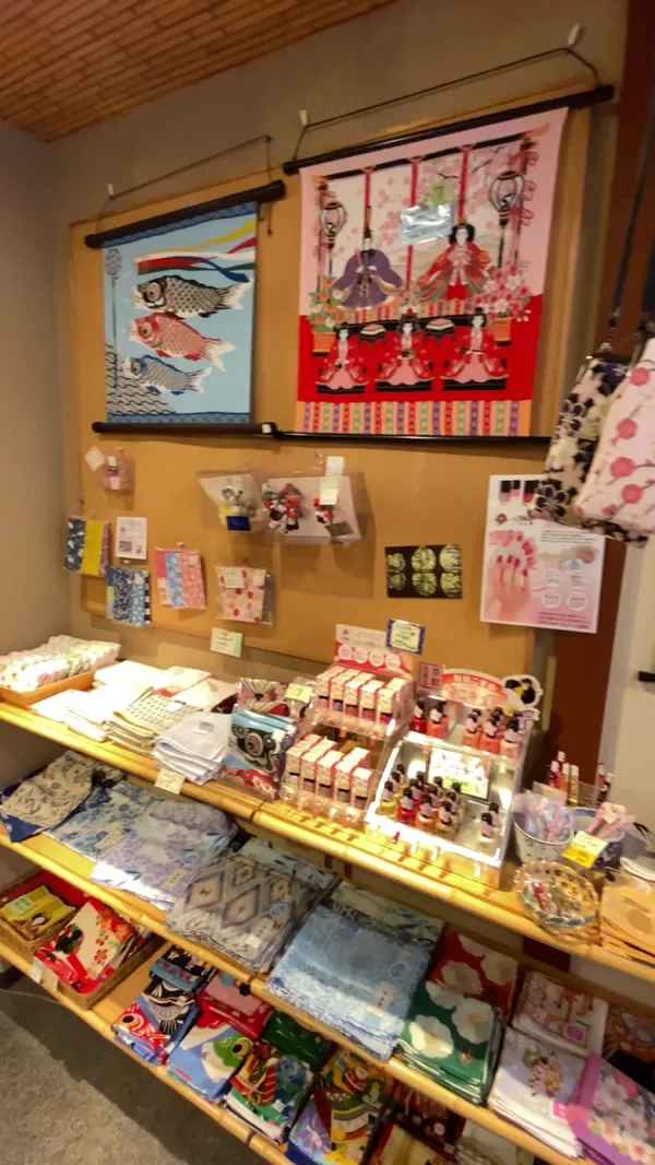 Ishikawa Takeno 사진 2
