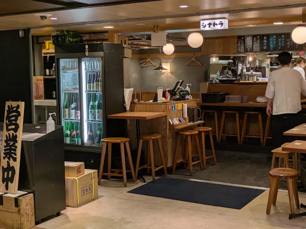 Sakaba Sinatra Tokyo 사진 4